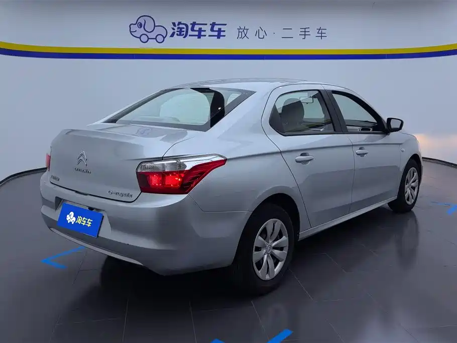 Citroen Elysee 2014