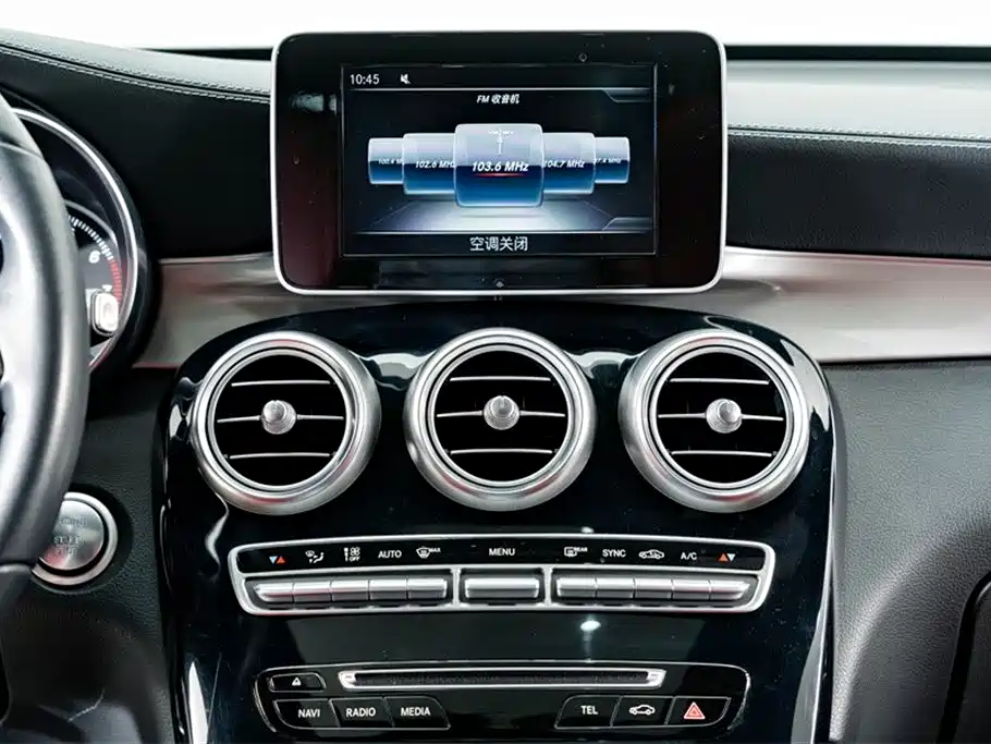 Mercedes-Benz GLC Coupe 2019 — фото 13