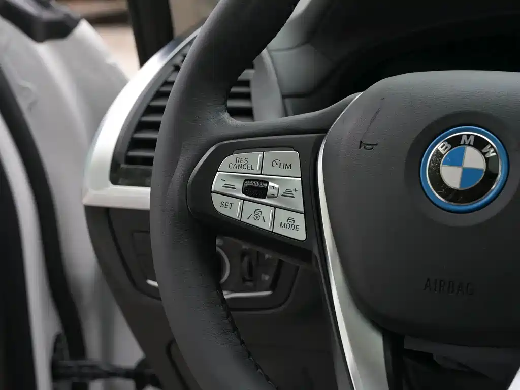 BMW iX3 2021 — фото 14