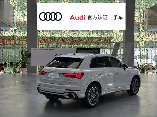 Audi Q3 2024