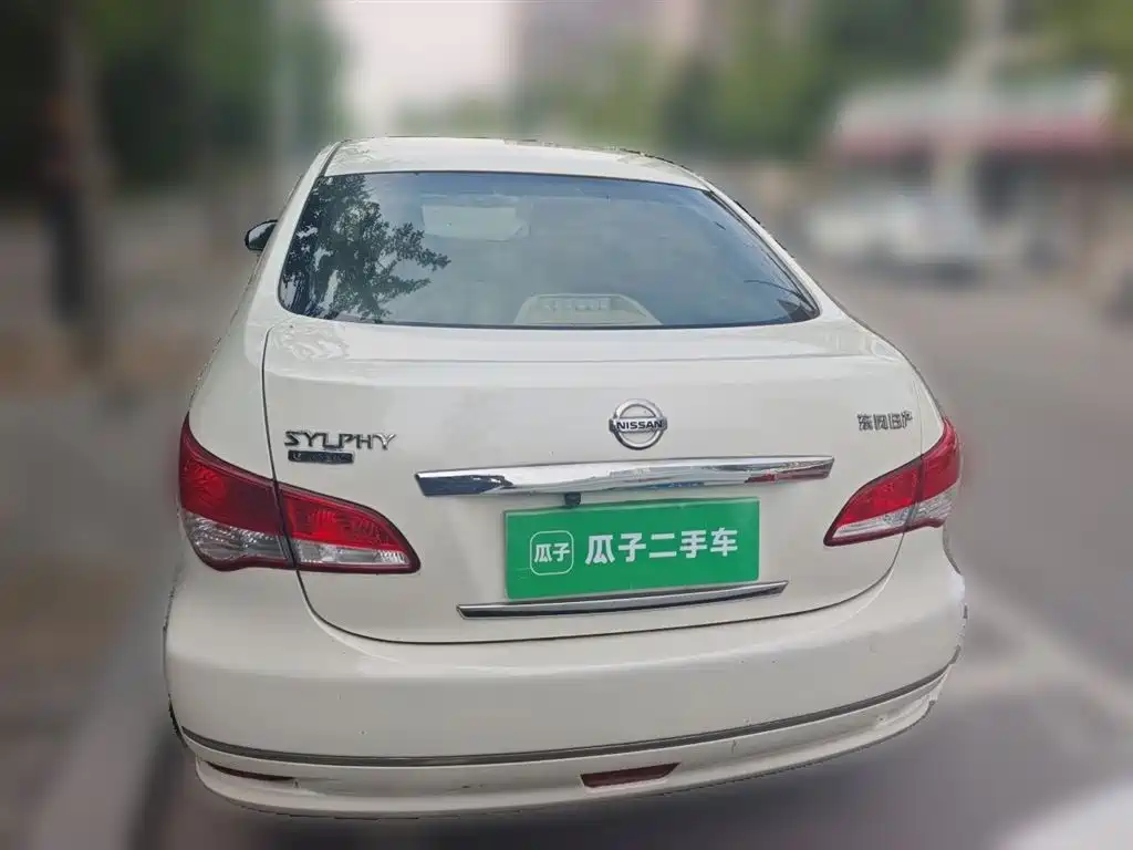 Nissan Sylphy 2019