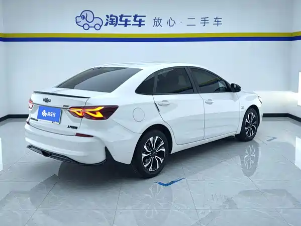 Chevrolet Monza 2022