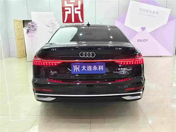 Audi A6L 2023