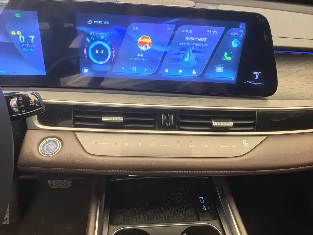 Chery Tiggo 8 PRO 2023 — фото 11