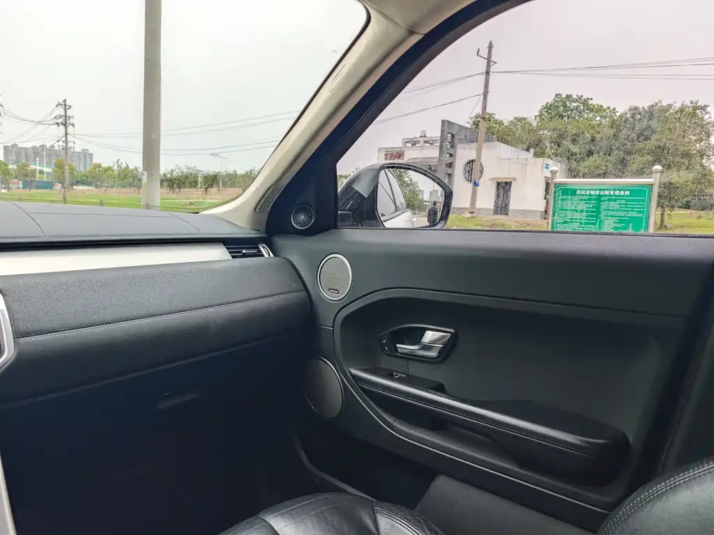 Land Rover Evoque 2014 — фото 12