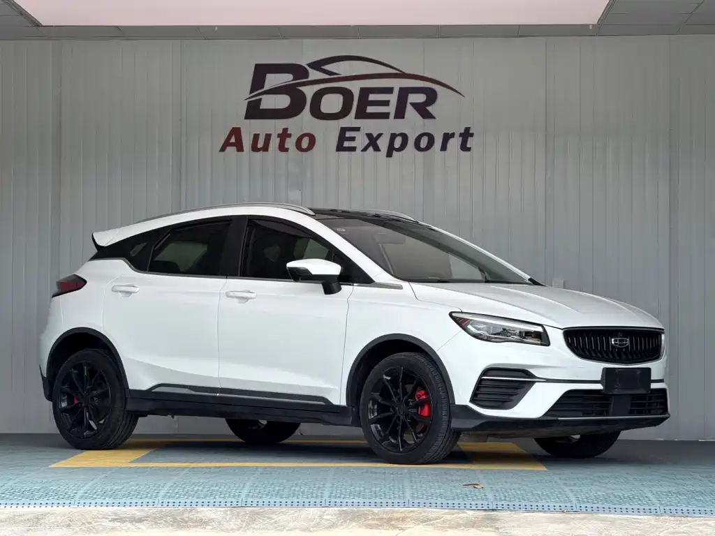 Geely Emgrand S 2022
