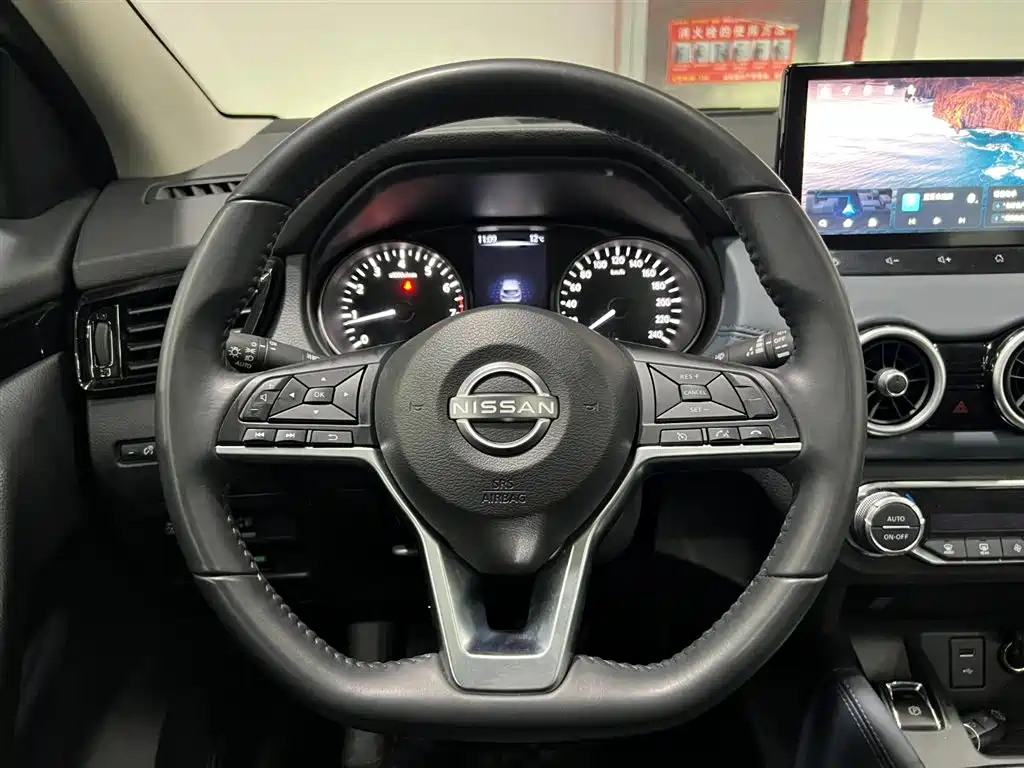 Nissan Qashqai 2024 — фото 13