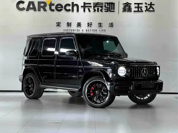 Mercedes-Benz G-Class AMG 2022