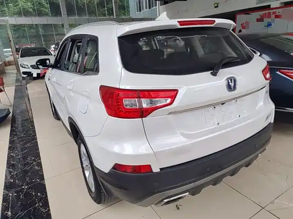 Changan CS75 2017