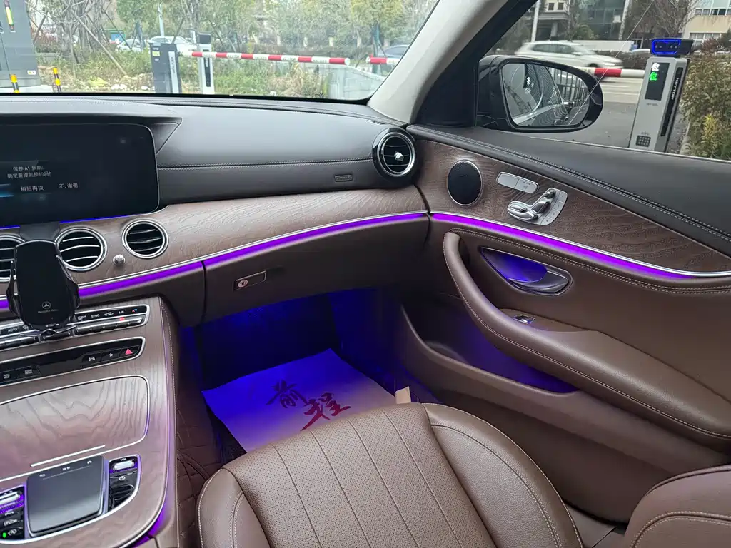 Mercedes-Benz E-Class 2020 — фото 9