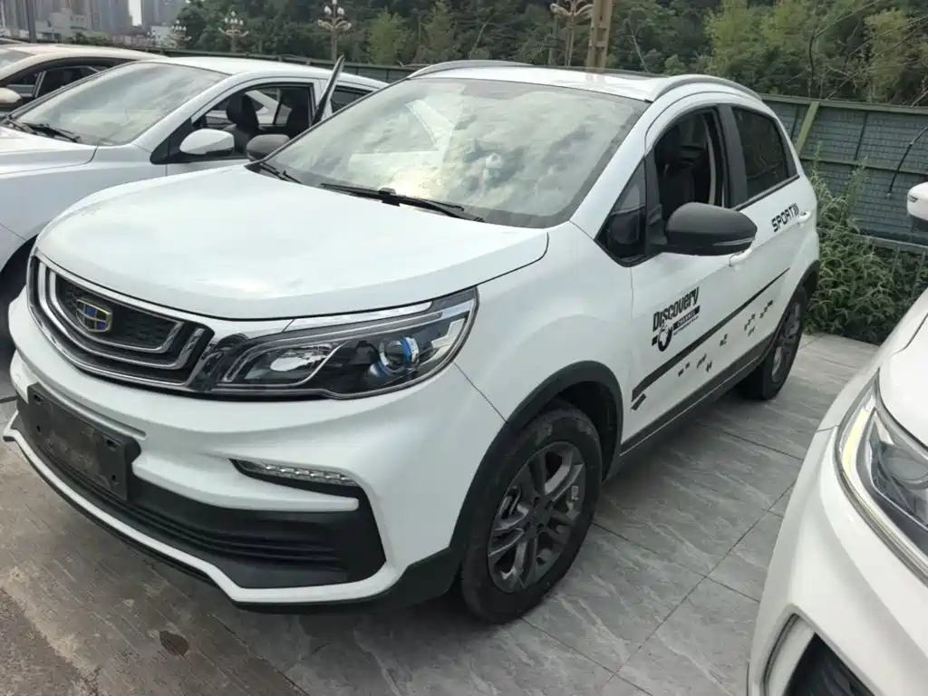 Geely Vision X3 2020