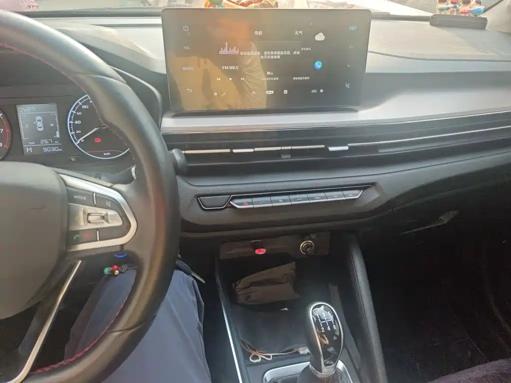 Geely Vision X3 2021