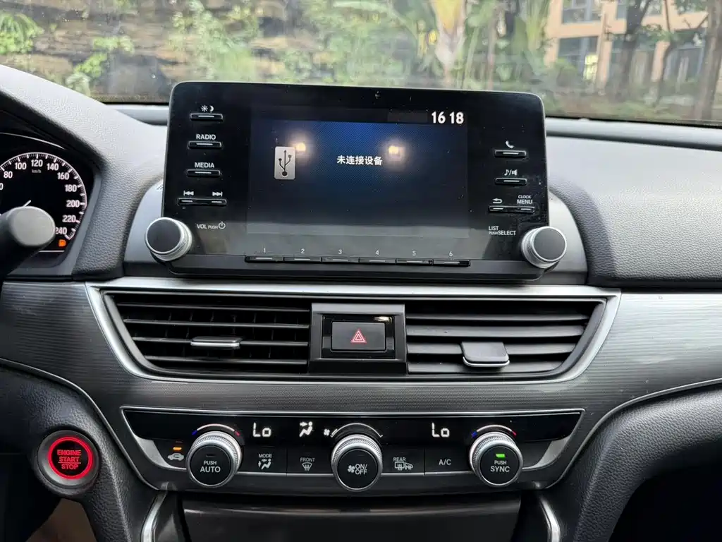 Honda Accord 2021 — фото 12