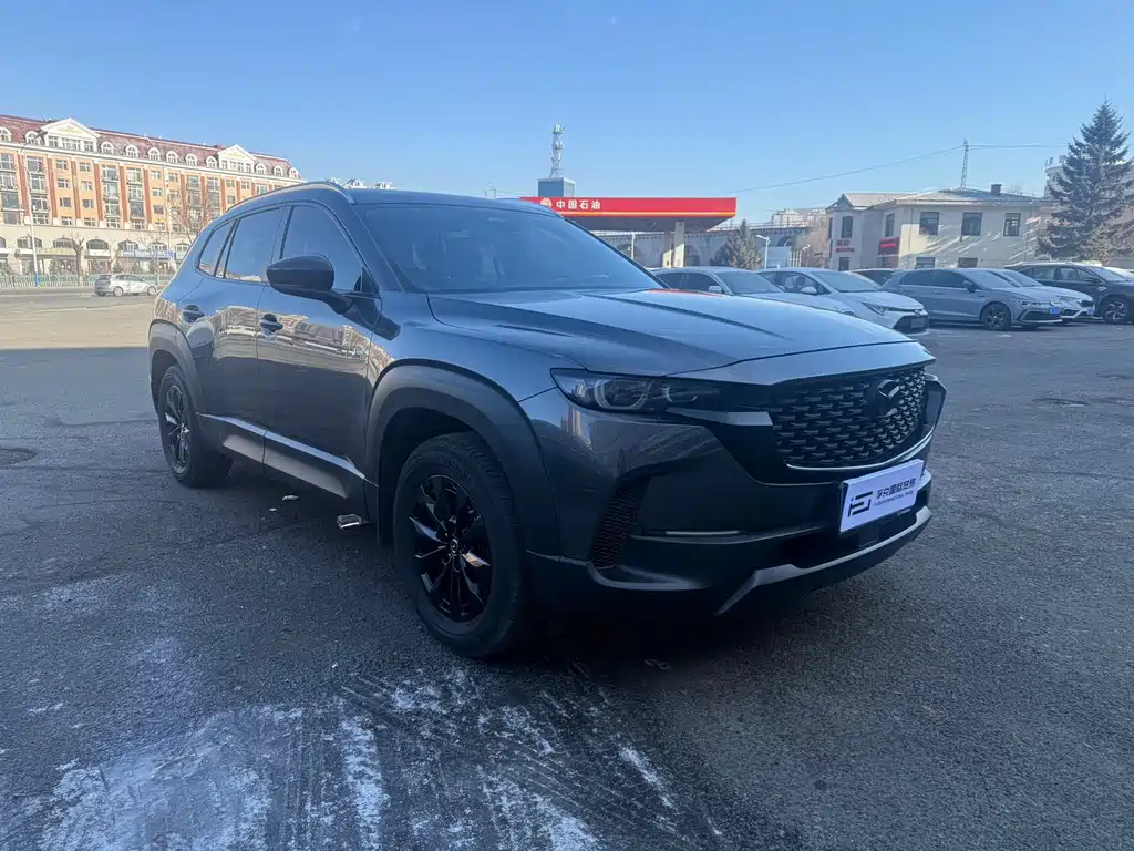 Mazda CX-50 Xingye 2023