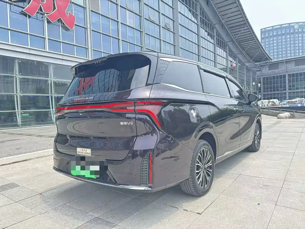 Fengxing Xinghai V9 2025