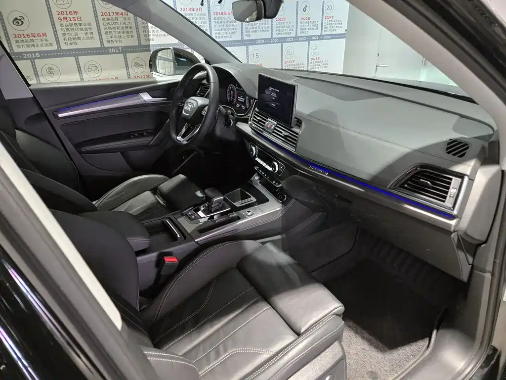Audi Q5L 2022 — фото 15