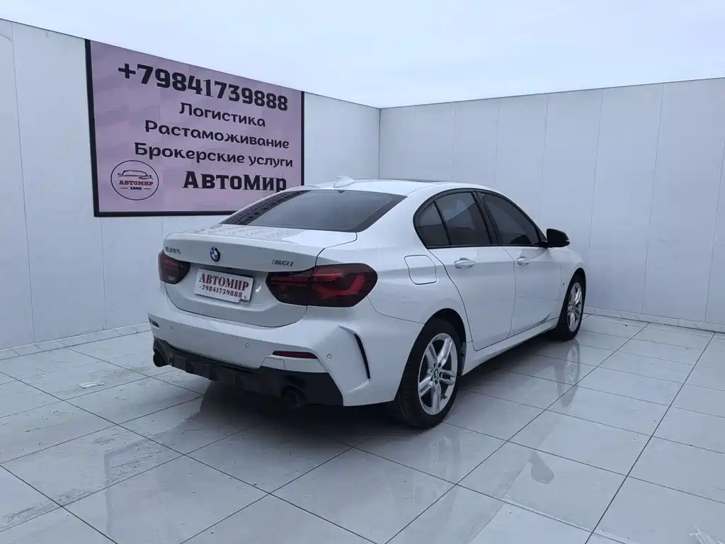 BMW 1 Series 2023