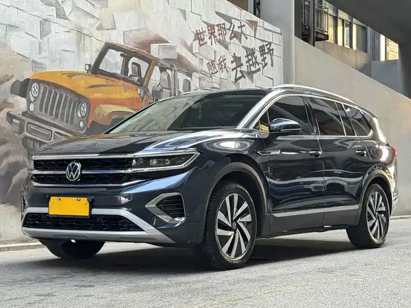Volkswagen Talagon 2023