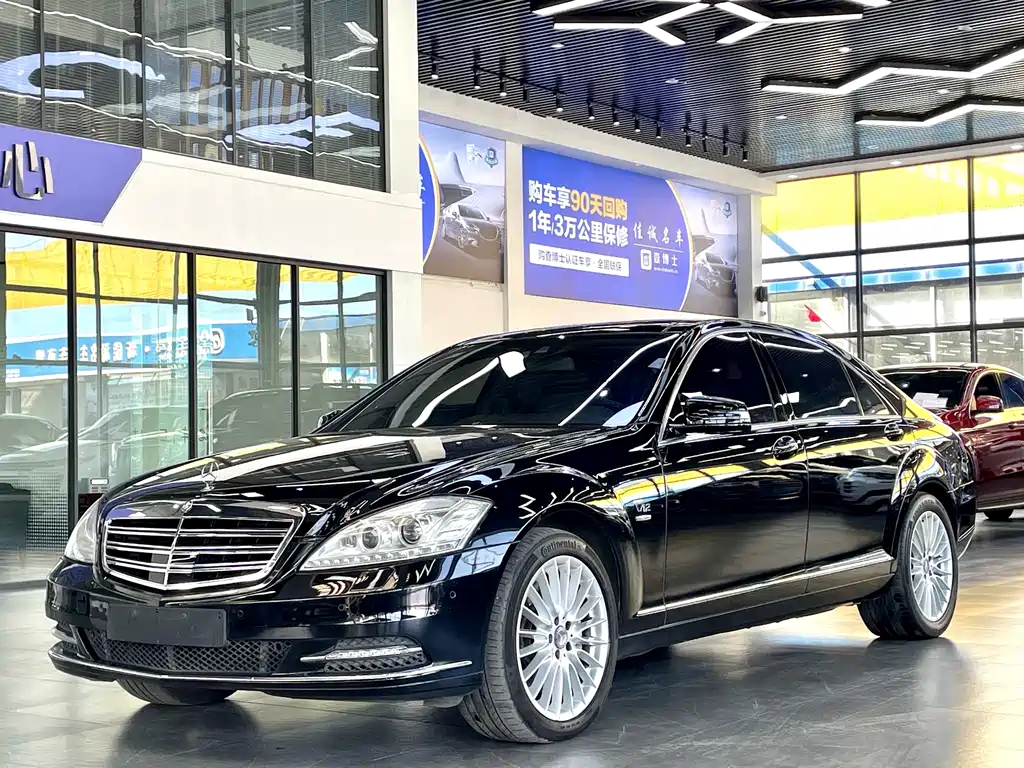 Mercedes-Benz S-Class 2013 — фото 1