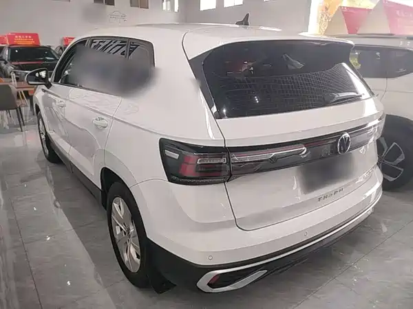 Volkswagen Tharu 2023