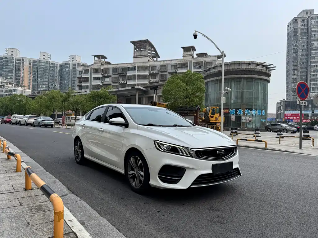 Geely Binrui 2020