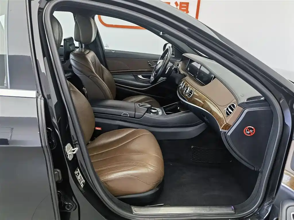 Mercedes-Benz S-Class 2014 — фото 23