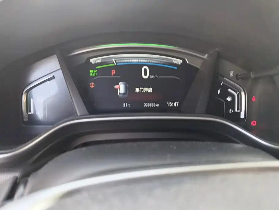 Honda CR-V 2019 — фото 14