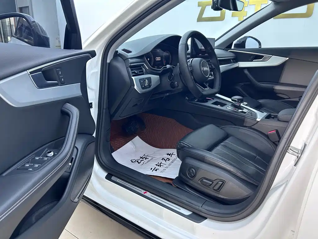 Audi A4L 2022