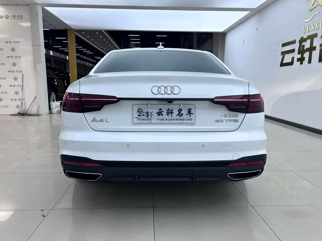 Audi A4L 2022
