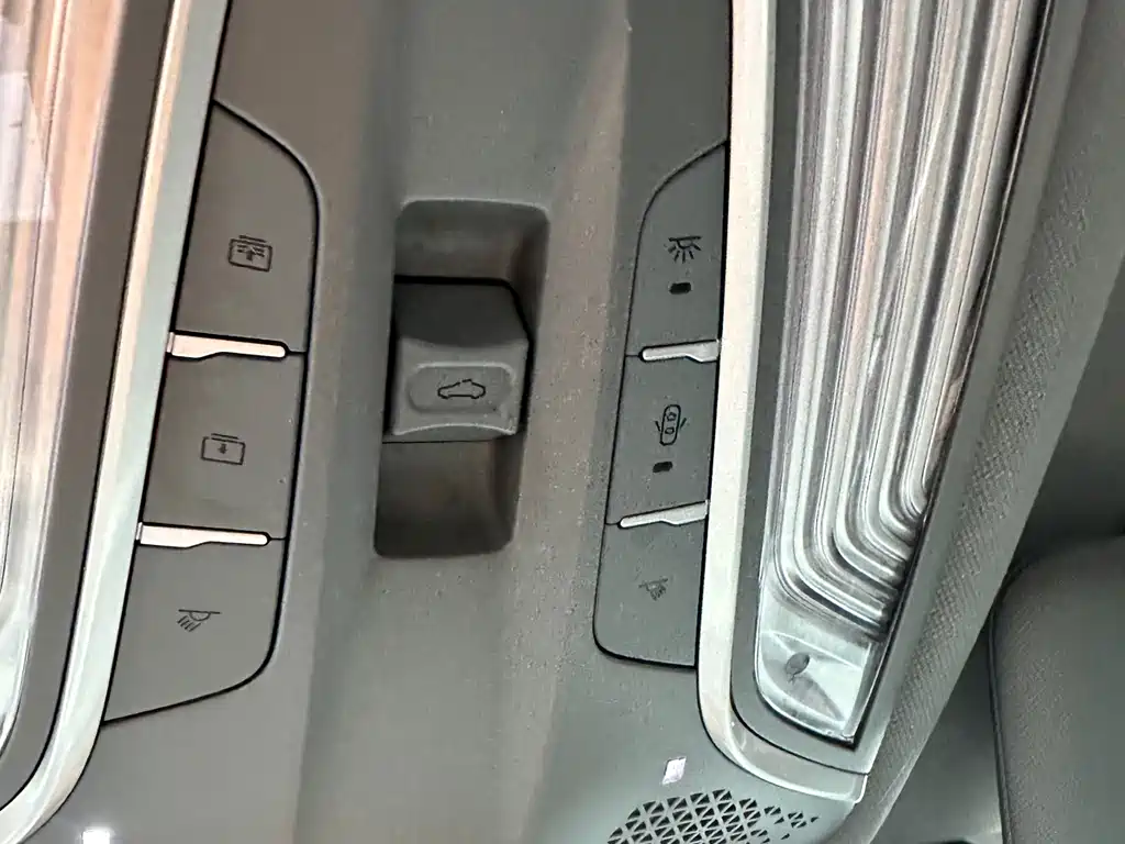 Changan CS75 PLUS 2024 — фото 22