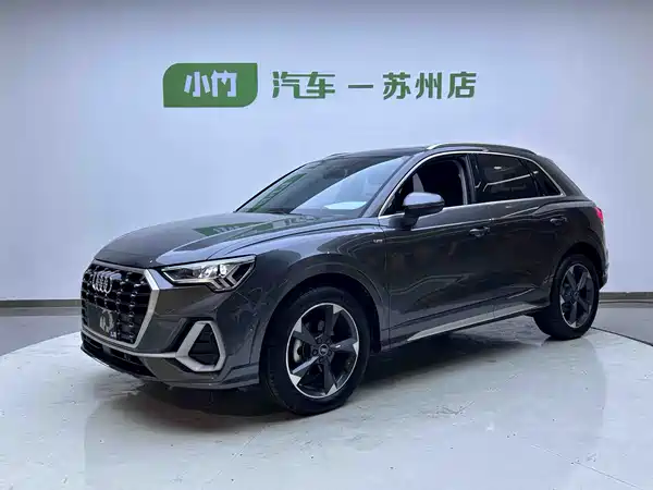 Audi Q3 2022