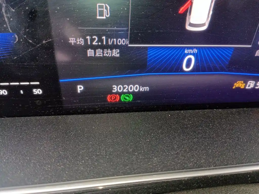Volkswagen Sagitar 2022