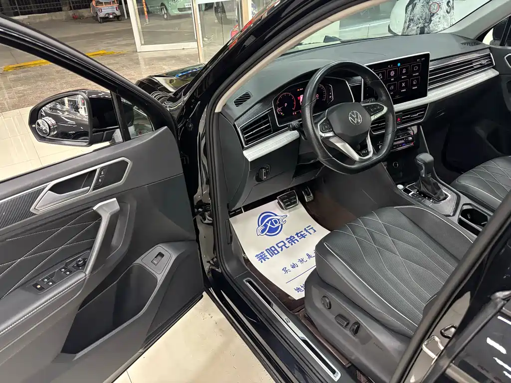 Volkswagen Tiguan L 2023 — фото 6