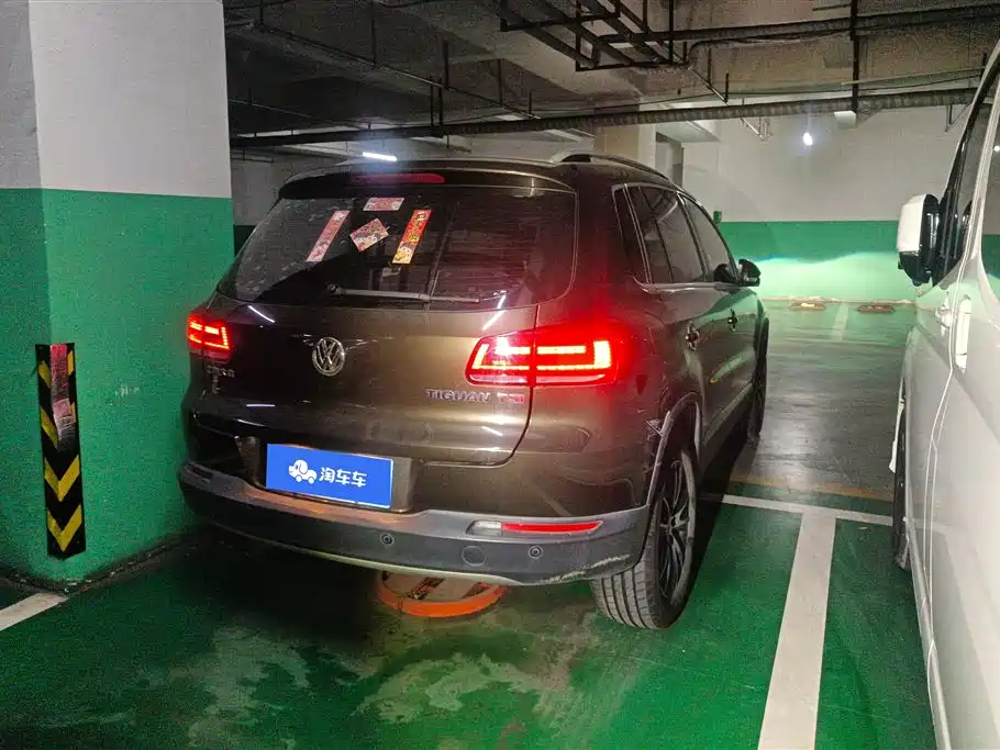 Volkswagen Tiguan 2015