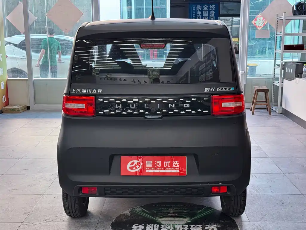Wuling Hongguang MINIEV 2021