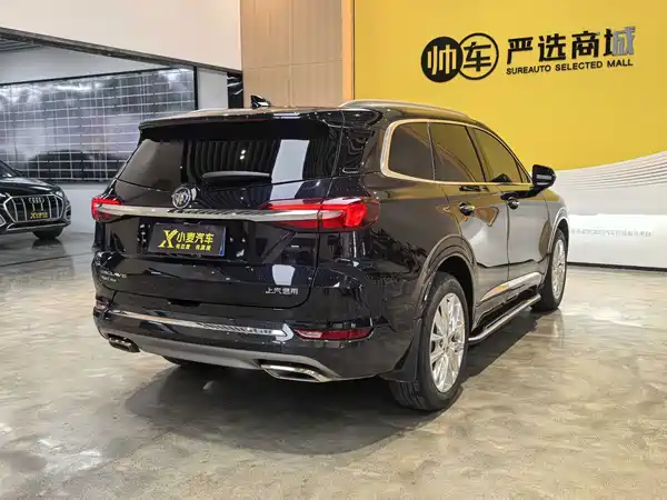 Buick Enclave 2020