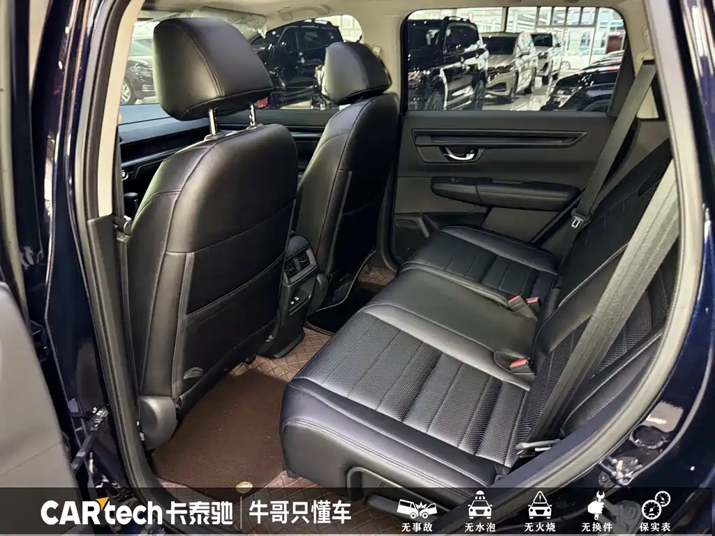 Honda Breeze 2026 — фото 16