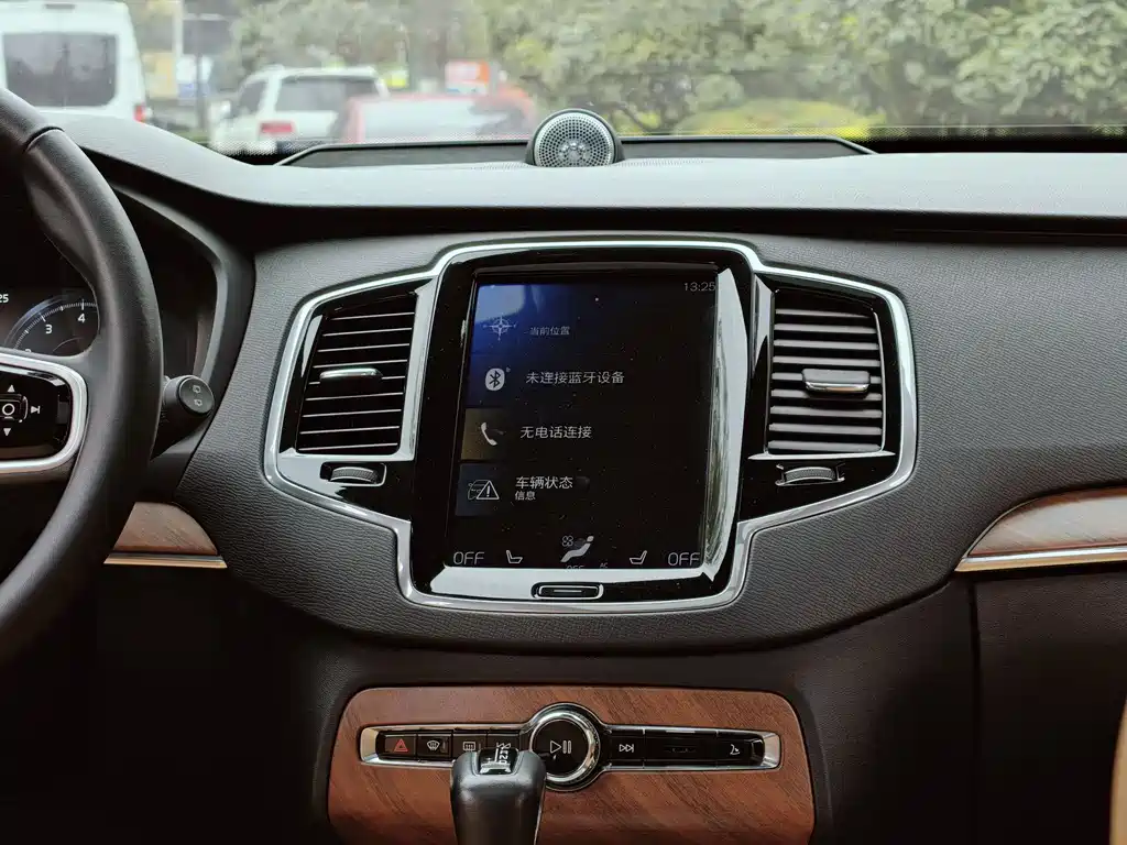 Volvo XC90 2019 — фото 14