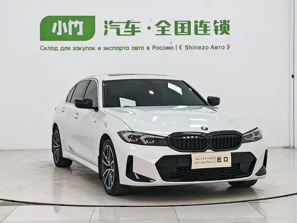 BMW 3 Series 2023