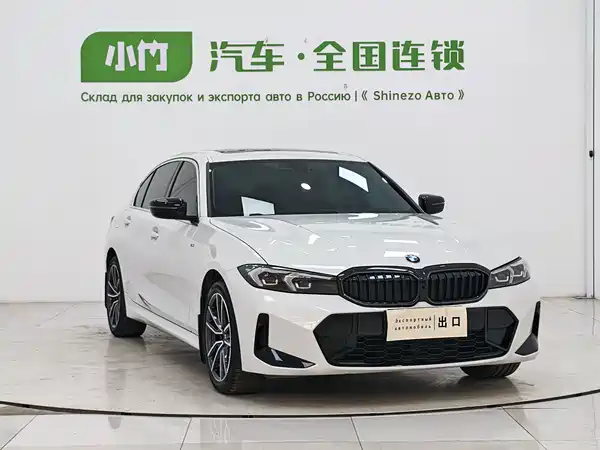 BMW 3 Series 2023