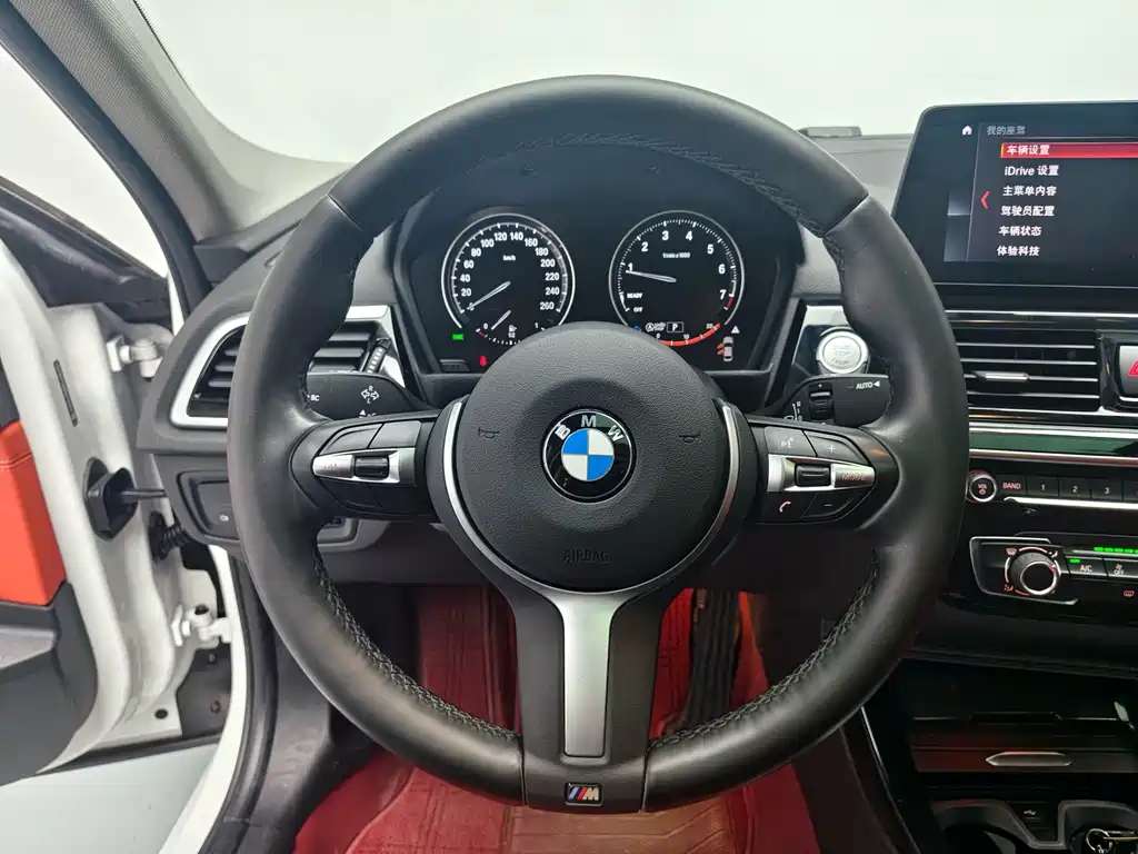 BMW 1 Series 2021