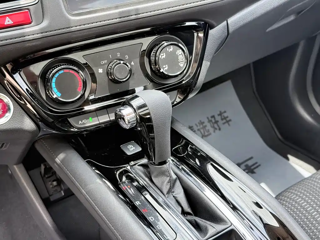 Honda Vezel 2018 — фото 12