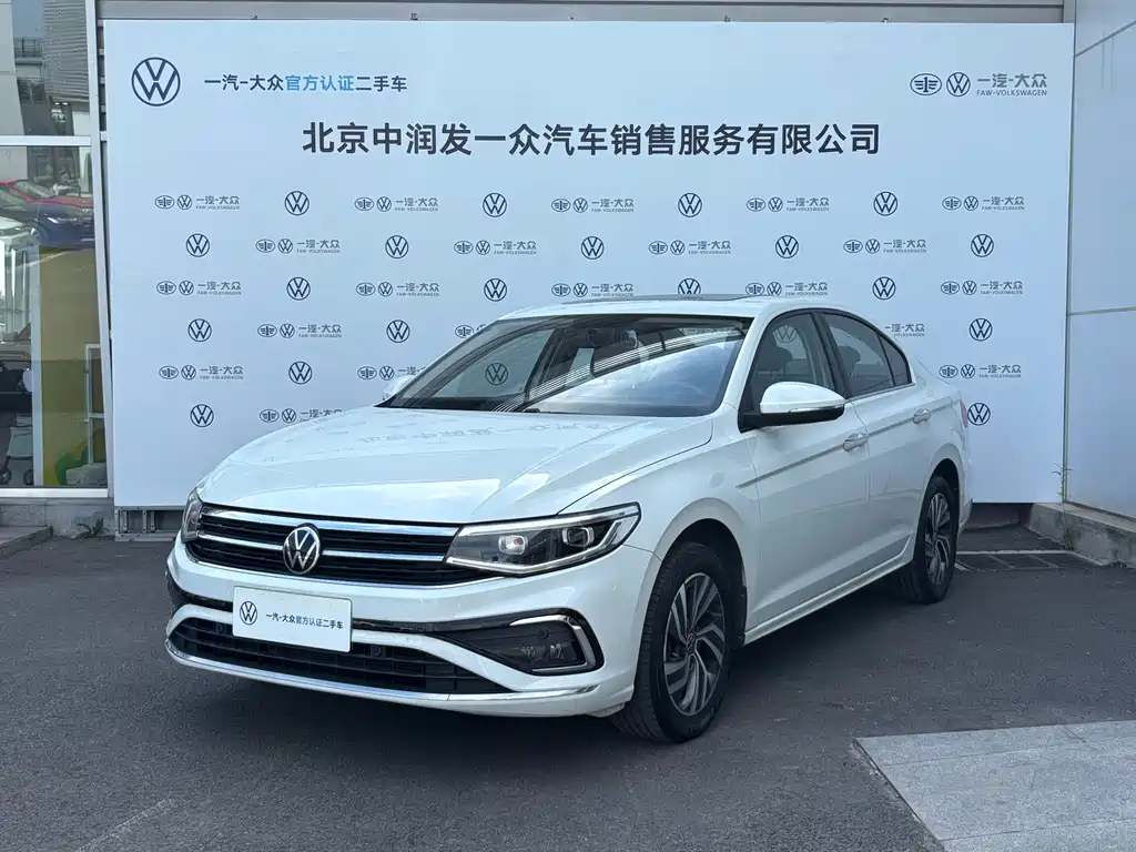 Volkswagen Bora 2023