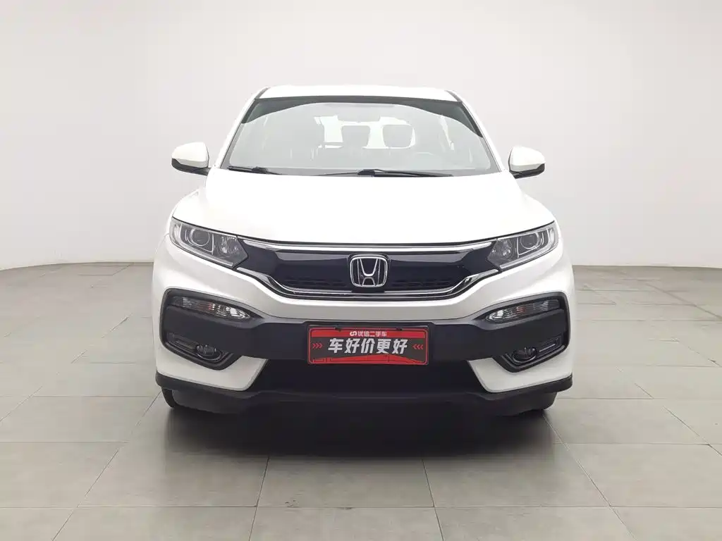 Honda XR-V 2017