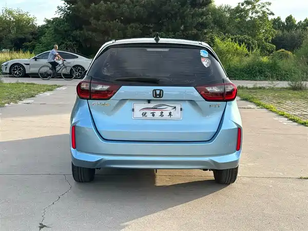 Honda Fit 2023