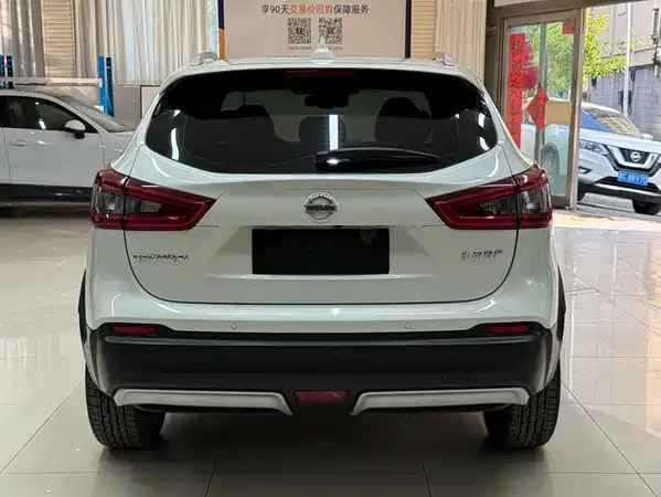 Nissan Qashqai 2023
