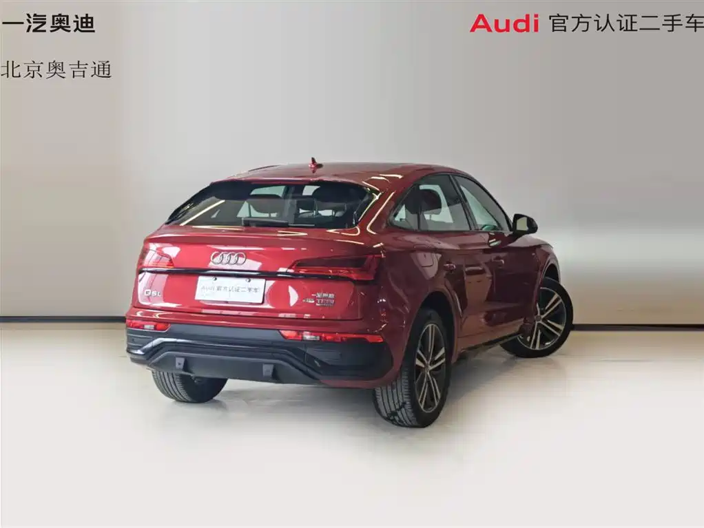 Audi Q5L Sportback 2023 — фото 9