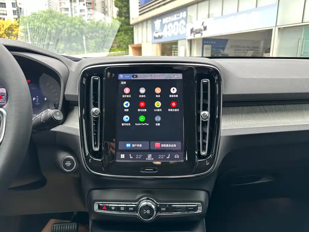 Volvo XC40 2024 — фото 12