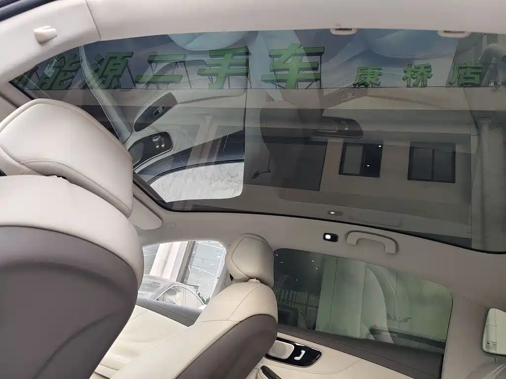 Roewe Feifan F7 2023 — фото 9