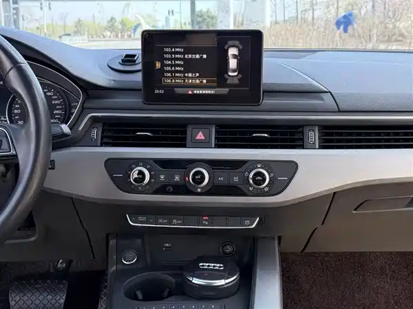 Audi A4L 2019